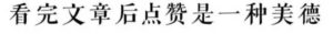 Read more about the article 民事诉讼法第二编：审判程序