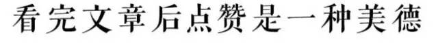 Read more about the article 民事诉讼法第二编：审判程序