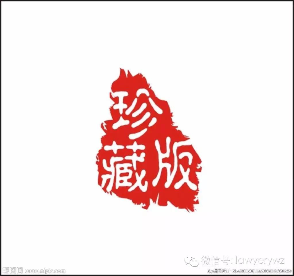 You are currently viewing 民事诉讼法期限、时效大全